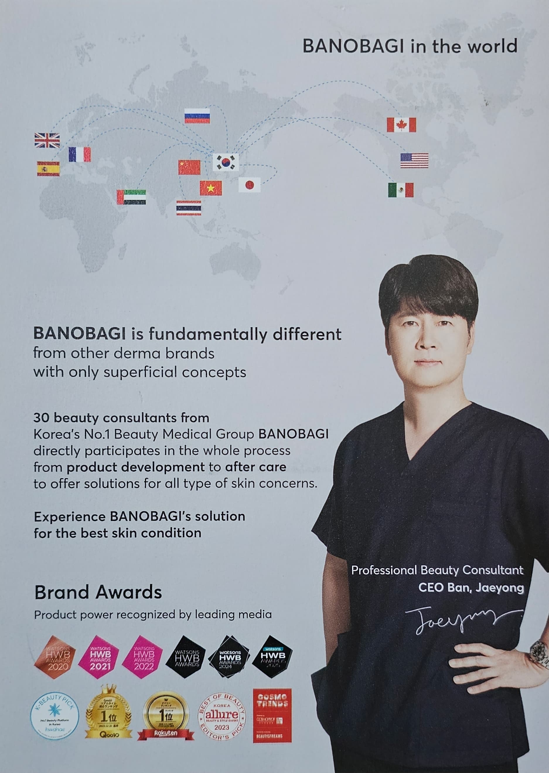 BANOBAGI in the world
